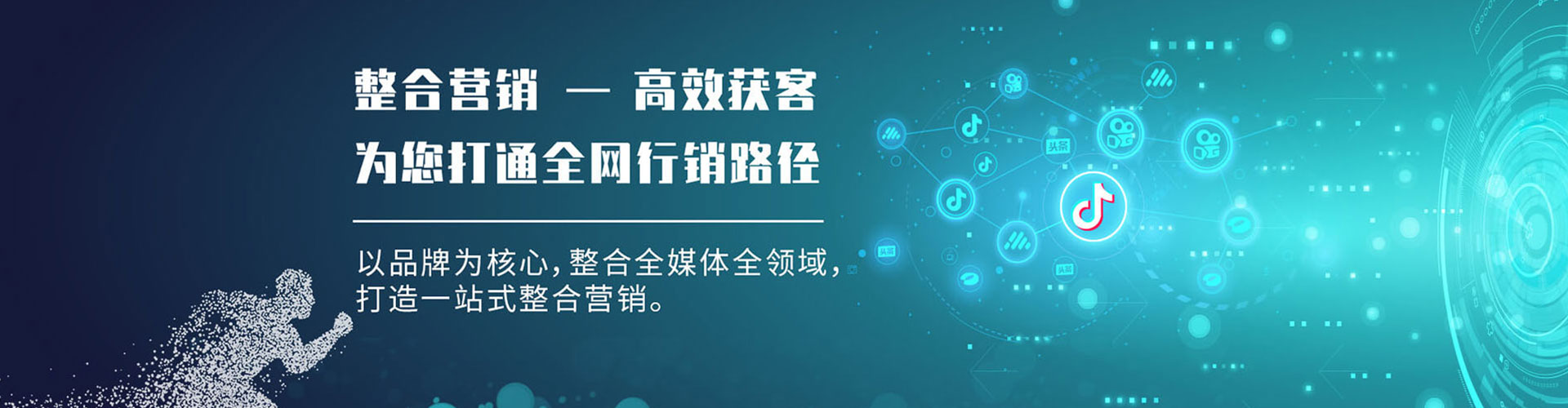 陆良渠道开户返点
